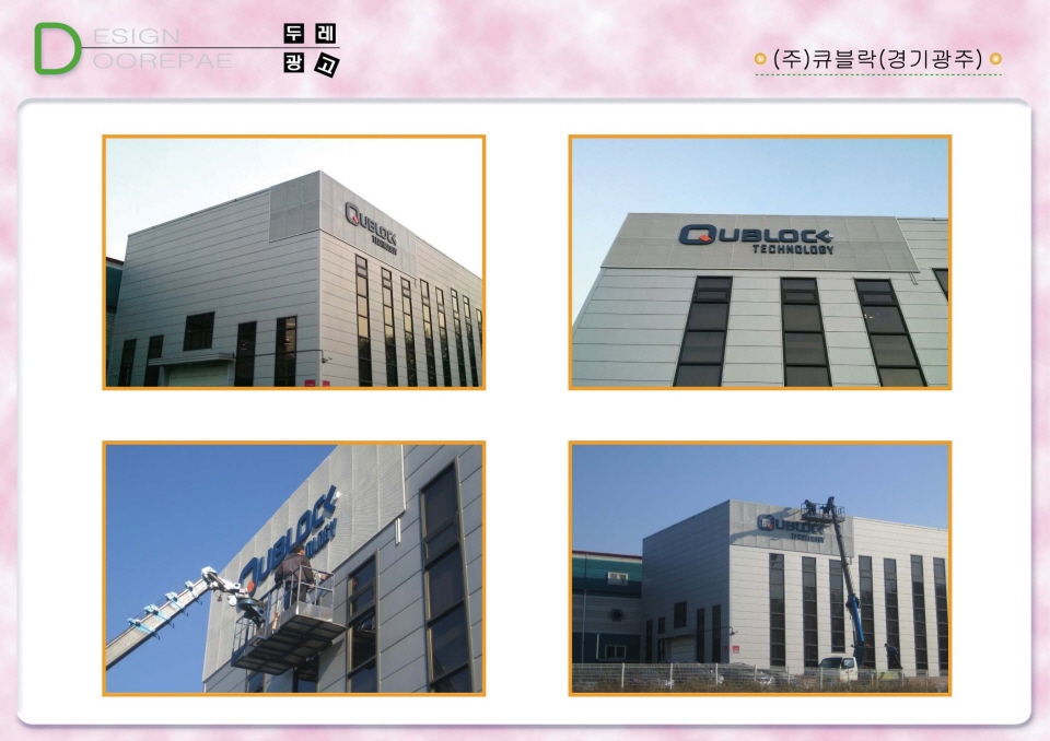 2000769922_iIFaZ4mn_a2d4c92f1339b7d338a135ccc85278783a36defe.jpg 이미지크게보기