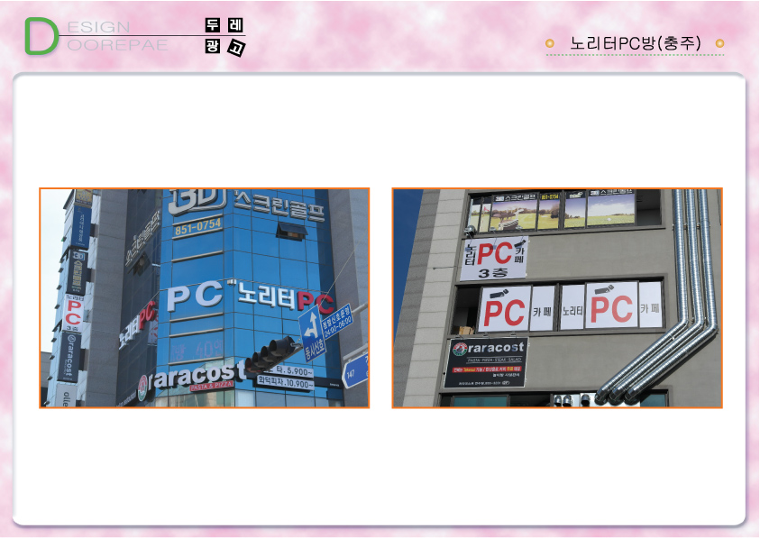 2000769922_kUNylCHv_3590b4988661dc44ec9064ffd8b43420ebe2254e.jpg 이미지크게보기