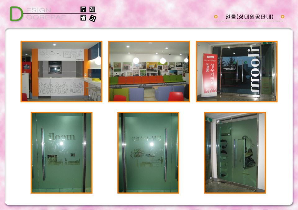 2000769922_mFVnqegT_18a20e4feacb42b1c23c8642c4a0dafdd34edc30.jpg 이미지크게보기