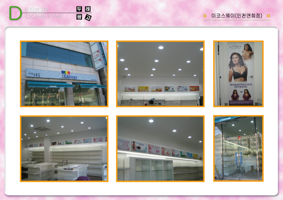 2000769922_nt3xcQ64_fd5fe97a481b9085f0e23a99bc9a1f055afd40d4.jpg 이미지크게보기