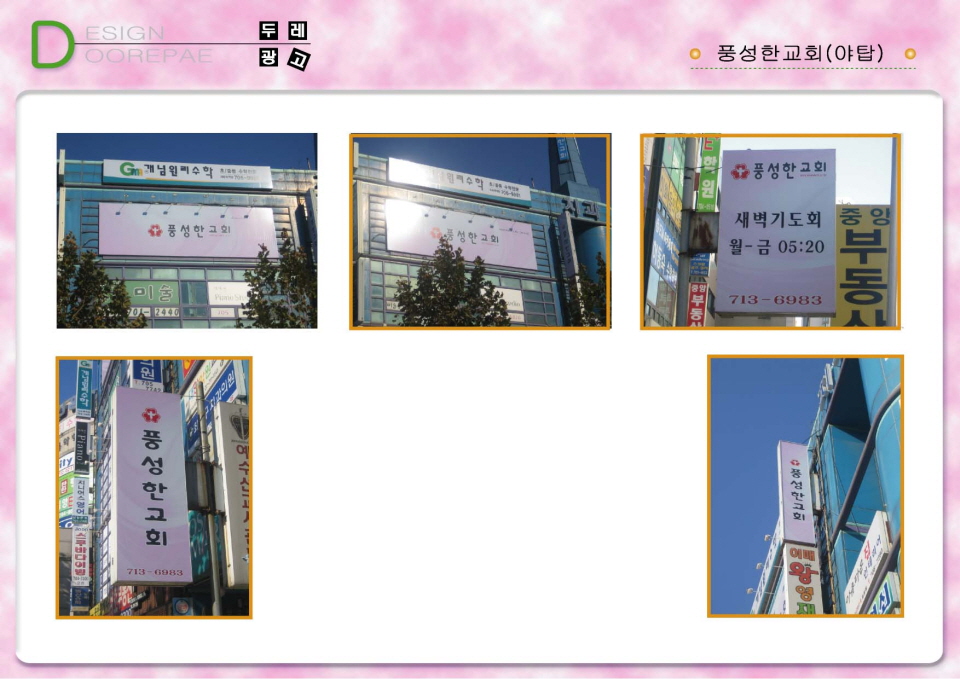 2000769922_rAMRo50z_ab121c7e8e2b904a7725905ebafe022bcdc88ce9.jpg 이미지크게보기