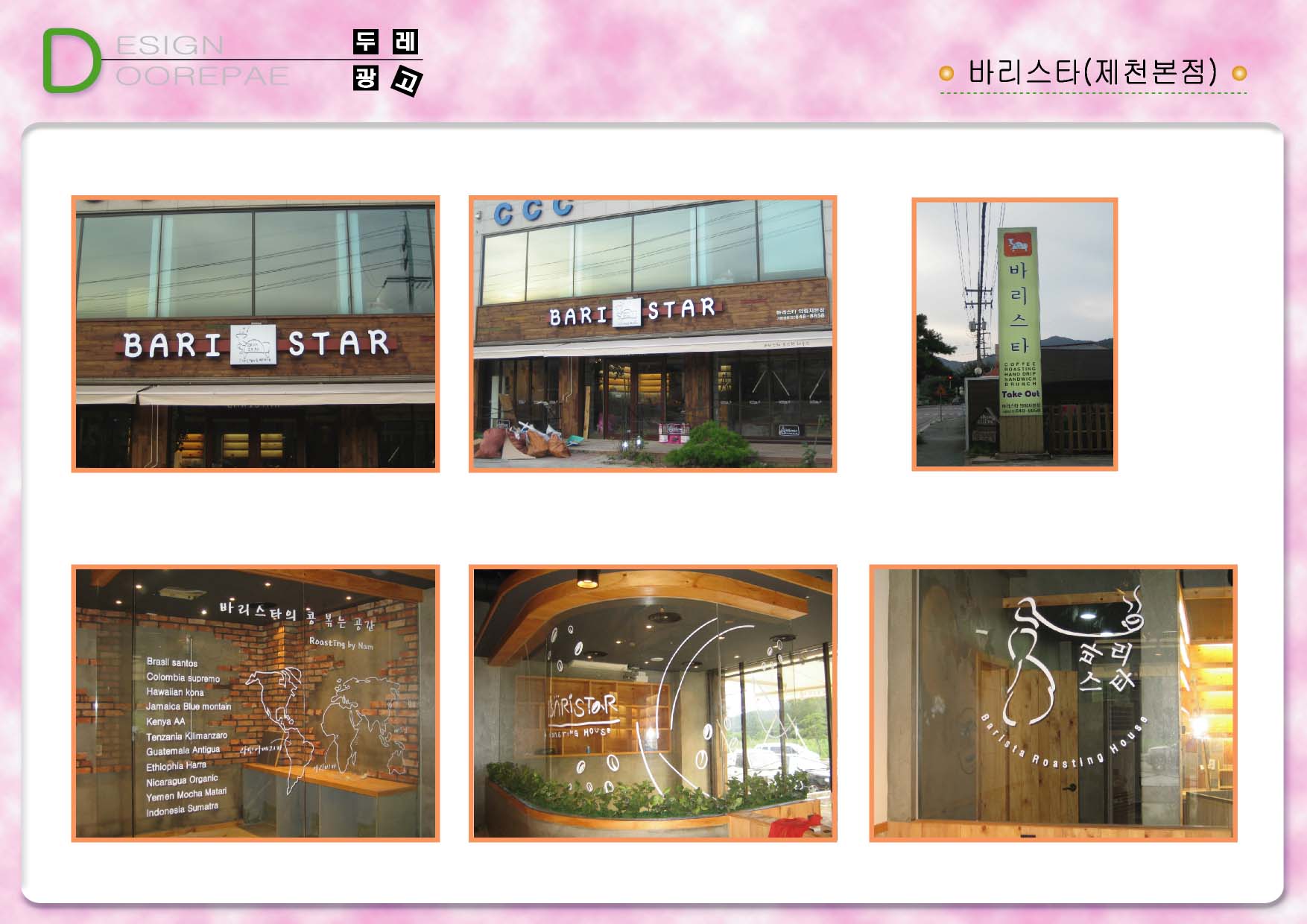 2000769922_sJfcQOER_a7309a9ce152cf697eafcc589d67cbe9c435680e.jpg 이미지크게보기