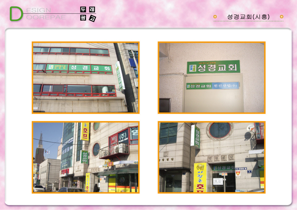 2000769922_xMgLsATK_f8abc3d9d27a4e2a4e30cd14adf9cf59adc11284.jpg 이미지크게보기