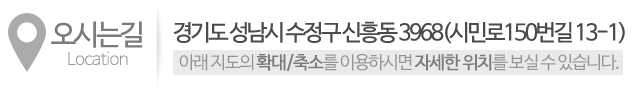 두레광고_상단_주소