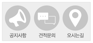 두레광고_메인하단_링크